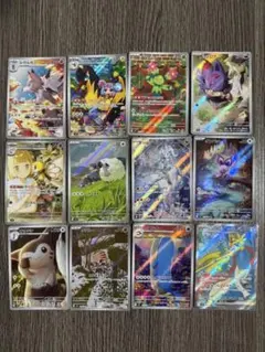 やす様 リクエスト 4点 まとめ商品