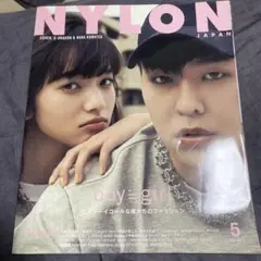 nylon gdragon 小松菜奈