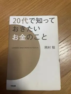 Item thumbnail for item 93be2568-7b5a-4335-96f2-3bd06b08b831