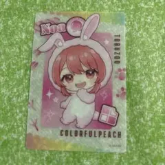 2026年最新】カラピチのあの人気アイテム - メルカリ