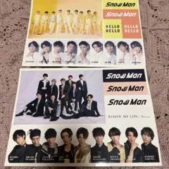 Snow Man ステッカーセットシール