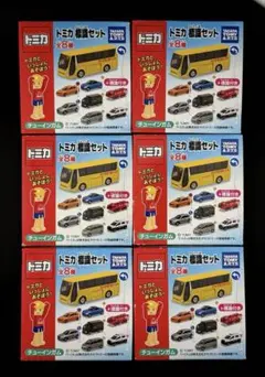 2026年最新】トミカ 標識セット6の人気アイテム - メルカリ