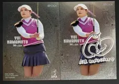 ☆2025 epoch JLPGA TOP PLAYERS 河本結 2枚