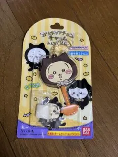 【うさぎ】 ロリポップチョコチャーム ちいかわ みんなで黒猫 新品