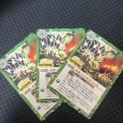 2025年最新】ネオハンドリバースの人気アイテム - メルカリ