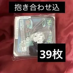 家庭教師ヒットマンREBORN! 天野明展 アートコースター フラン