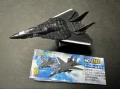 Item thumbnail for item c66c3471-82f9-4f8f-9095-de247694df49