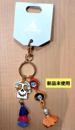 【即完売品】ディズニー ピクサー リメンバーミー キーホルダー ミゲル ヘクターのサムネイル