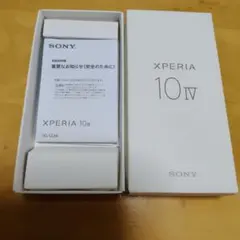 キャリア:SoftBank Xperia(SONY) バージョン10VⅠ - メルカリ