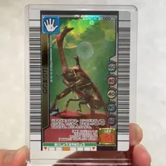 甲虫王者ムシキング 美品 カード 高額カードあり バラ売りのみ 甲虫王者ムシキング 美品 カード 高額カードあり バラ売りのみ