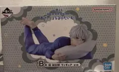ブルーロック　一番くじ 凪誠士郎　B賞　フィギュア