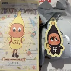 TWINKLE TWINKLE SWEET DREAMS ぬいぐるみ