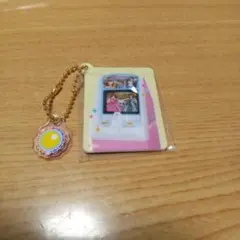 ラブベリ グミ シークレット