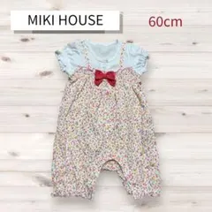 【ミキハウス】花柄ロンパース 60cm