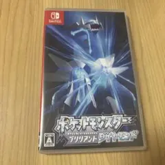 ポケットモンスター ブリリアントダイヤモンド Switch