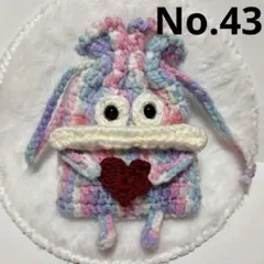 Item thumbnail for item d05b78c7-8c9c-4a8f-8350-2a5a6ed40a25