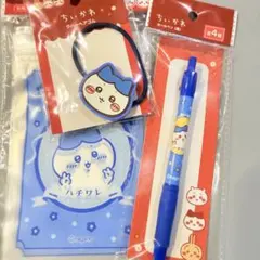 【新商品】ちいかわ　ハチワレ3点セット