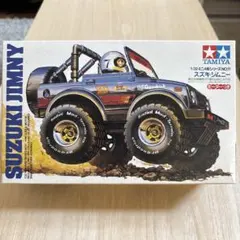タミヤ タムテックギア ジムニー（SJ30）（RC限定）【84328】 - メルカリ