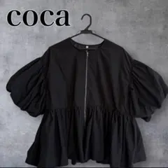 ✨️送料無料✨️coca ボリューム袖ブラウス バルーンスリーブ ペプラムブラック