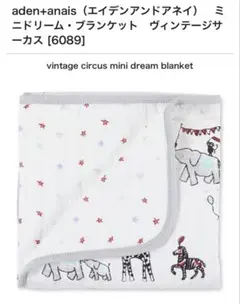 Item thumbnail for item 98e53247-bcd9-48af-90bc-f7c9a8eec5fe