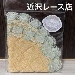 2025年最新】メロンパンハンカチの人気アイテム - メルカリ