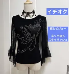 社交ダンスレッスンウェア　イチオク　蝶とビジューの黒トップス