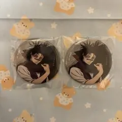 Item thumbnail for item 92d9b075-34b8-4eba-8a15-4b339f7fb66e