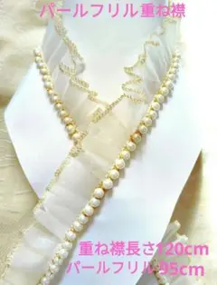 りんりん❤︎様 リクエスト 2点 まとめ商品