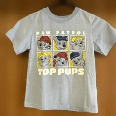 Item thumbnail for item b60de094-2988-46bc-b05c-d64d74797f5f