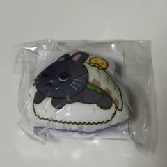 riize ウォンビン　トニャンドク　らいずし　キーホルダー