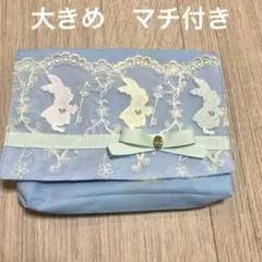 移動ポケット　ポシェット　ショルダーストラップ