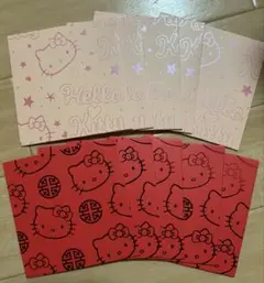 ハローキティ サンリオ お年玉 袋 ポチ袋 お正月 封筒