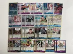 青紫サンジ デッキパーツ