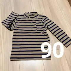 無印　ストライプ 長袖Tシャツ 90