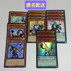 磁石の戦士 ウルトラ4種4枚 15AY | Mercari