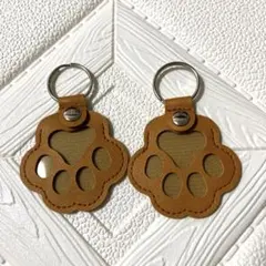 肉球型キーホルダー 薄茶色 犬　猫　足型 メモリアル　小物入 小銭入 2個セット