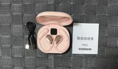 ワイヤレスイヤホン オープンイヤー ピンク Bluetooth