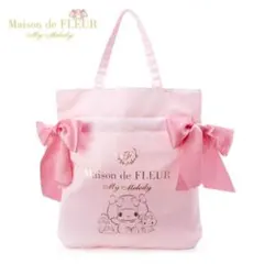 Maison de FLEUR マイメロディ トートバッグのサムネイル