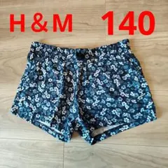 140 新品未着用　Ｈ＆Ｍ　ショートパンツ　キッズ