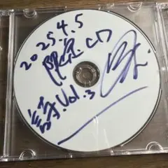 punpee unreleased mush ups レア　CD おまけ付！ punpee unreleased mush ups レア CD おまけ付！ | Mercari