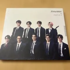 SnowMan ブラザービートCD DVD