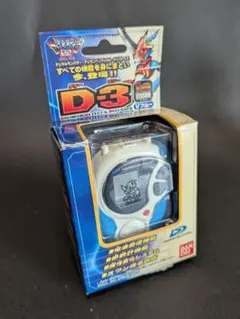2026年最新】デジヴァイス d-3の人気アイテム - メルカリ