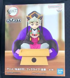 鬼滅の刃 フィグライフ 童磨 フィギュア