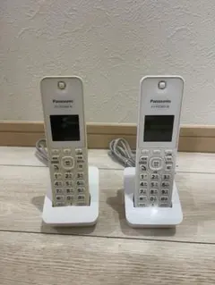 Item thumbnail for item 3026fc57-0b13-440f-b8da-5f9599e9f318