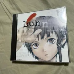 2026年最新】serial experiments lain sound trackの人気アイテム
