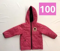 ダブルビー　ミキハウス　リバーシブルフードダウンジャケット　ピンク　100サイズ