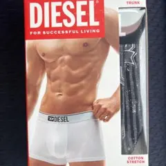 DIESEL コットンストレッチ トランクボクサーパンツ Lサイズ
