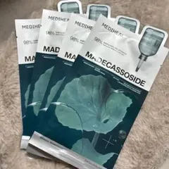 MADECASSOSIDE シートマスク