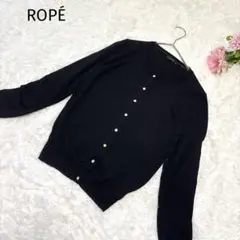 ロペ　ROPÉ ウール100% ニットカーディガン 長袖 黒　ボタン付き　上品