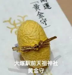 Item thumbnail for item 327223a0-c484-4a7f-9525-e4fe35a662ad